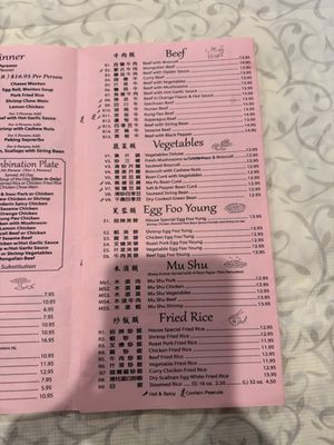 Menu photo 4 Red Chopstix Elk Grove, CA