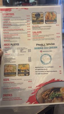 Menu photo 2 Nami Ramen Saint Louis, MO