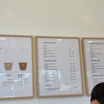 Oolong Tea Project - Menu - Bubble Tea Near Me - Rowland Heights, California Oolong Tea Project - Menu - Bubble Tea Near Me - Rowland Heights, California