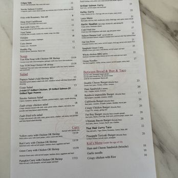 The Hangout - Breakfast & Brunch Near Me - Walnut Creek, California The Hangout - Breakfast & Brunch Near Me - Walnut Creek, California