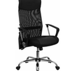 High Back (Black) Leather and Mesh Swivel Task Chair with Arms
