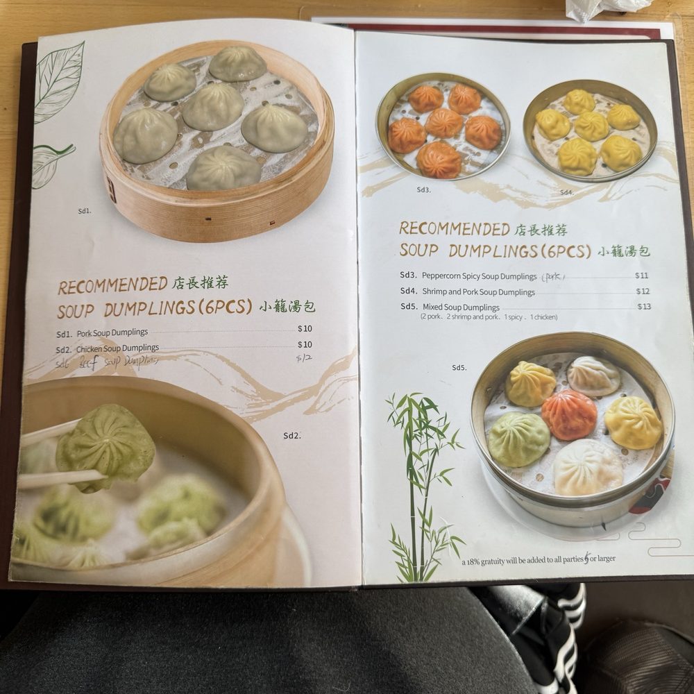 Q Noodles - menu - Noodles Near Me - Cary, North Carolina Q Noodles - menu - Noodles Near Me - Cary, North Carolina