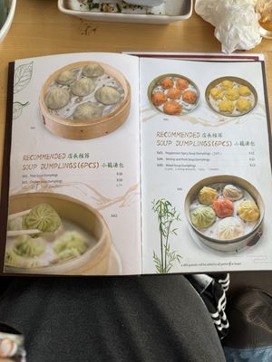 Menu photo 6 Q Noodles Cary, NC Menu photo 6 Q Noodles Cary, NC