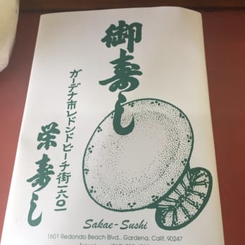 Sakae Sushi - Japanese Near Me - Gardena, California Sakae Sushi - Japanese Near Me - Gardena, California