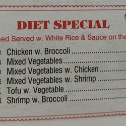 China City - Menu