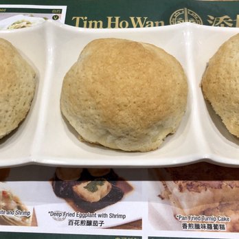 Tim Ho Wan - Hell's Kitchen - BAKED BBQ PORK BUNS - Dim Sum Near Me - New York, New York Tim Ho Wan - Hell's Kitchen - BAKED BBQ PORK BUNS - Dim Sum Near Me - New York, New York