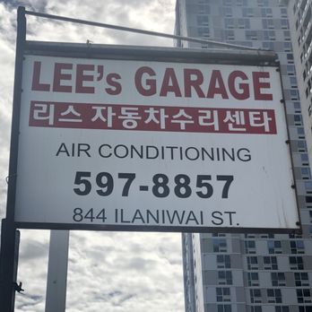 Lee's Garage - Sign - Auto Repair Near Me - Honolulu, Hawaii Lee's Garage - Sign - Auto Repair Near Me - Honolulu, Hawaii
