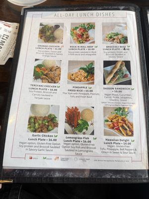Menu photo 4 Happy Flower Eatery & Boba Sunnyvale, CA