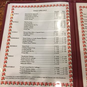 Asahi Grill - Breakfast & Brunch Near Me - Honolulu, Hawaii Asahi Grill - Breakfast & Brunch Near Me - Honolulu, Hawaii