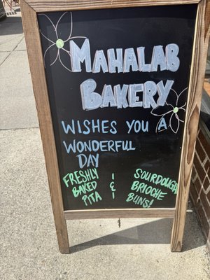 Mahalab Bakery by null