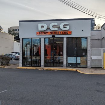 District Chicken & Gyro - Front of DCG - Halal Near Me - Vienna, Virginia