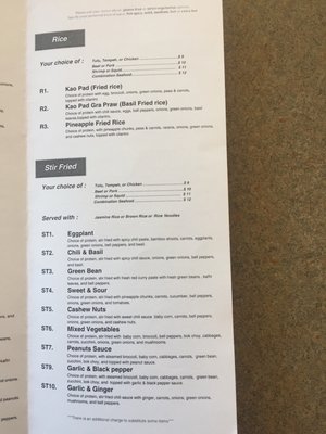 Menu photo 4 Mali Thai Cuisine Springfield, OR