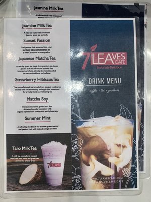 Menu photo 6 7 Leaves Cafe Carrollton, TX