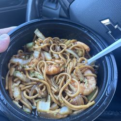 A Chinese Take Out