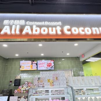 All About Coconut - Desserts Near Me - Berwyn, Pennsylvania All About Coconut - Desserts Near Me - Berwyn, Pennsylvania