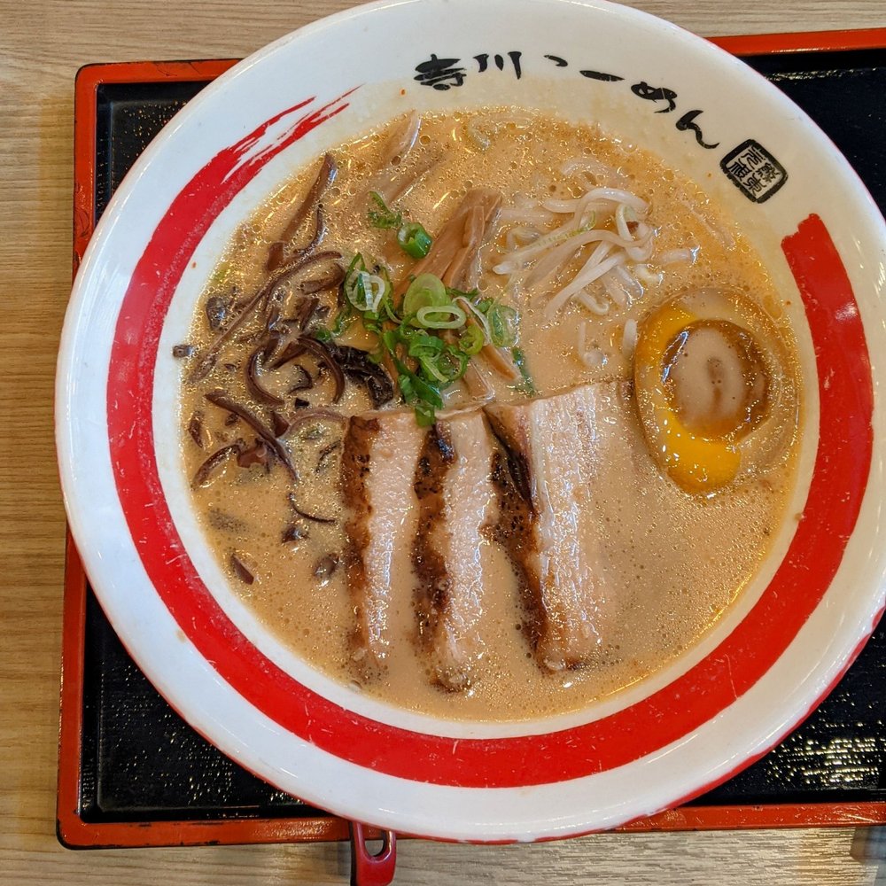 Terakawa Ramen - Miso ramen - Ramen Near Me - Philadelphia, Pennsylvania Terakawa Ramen - Miso ramen - Ramen Near Me - Philadelphia, Pennsylvania