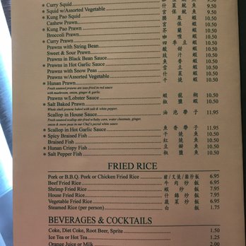 Mann's Chinese Cuisine - Seafood menu - Chinese Near Me - Concord, California Mann's Chinese Cuisine - Seafood menu - Chinese Near Me - Concord, California