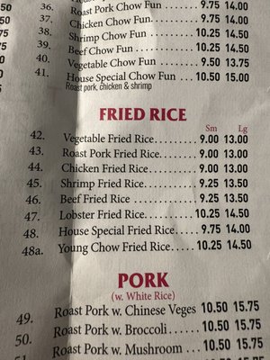 Menu photo 8 Lin's Gourmet New York, NY