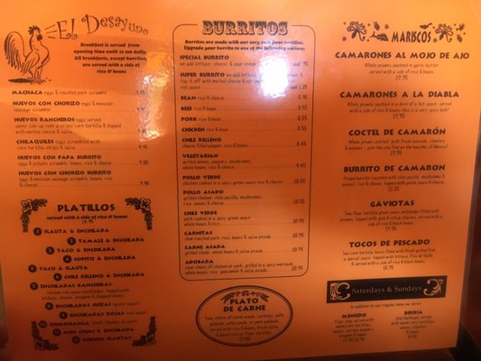 Menu photo 2 Villa Corona Napa, CA Menu photo 2 Villa Corona Napa, CA