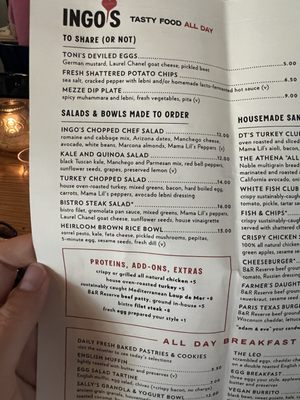Menu photo 8 Ingo’s Tasty Food Phoenix, AZ