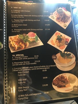 Menu photo 5 PT Pho Express Avondale, AZ Menu photo 5 PT Pho Express Avondale, AZ