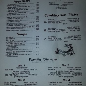 Wong's Restaurant - Cantonese Near Me - Clinton, Oklahoma Wong's Restaurant - Cantonese Near Me - Clinton, Oklahoma