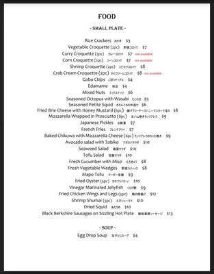 Menu photo 7 Tomi Jazz New York, NY Menu photo 7 Tomi Jazz New York, NY
