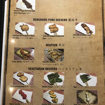 Sumika - The menu - Japanese Near Me - Los Altos, California