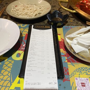 Xiaolongkan Hotpot - My bill before tip - Hot Pot Near Me - Richmond, British Columbia Xiaolongkan Hotpot - My bill before tip - Hot Pot Near Me - Richmond, British Columbia