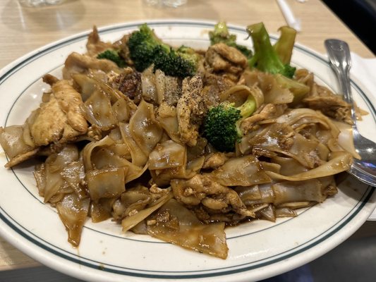 Thai Coconut by null