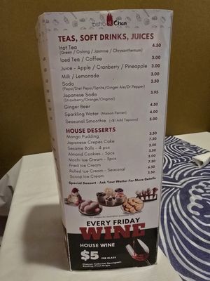 Menu photo 3 Bistro Chen Arlington Heights, IL Menu photo 3 Bistro Chen Arlington Heights, IL