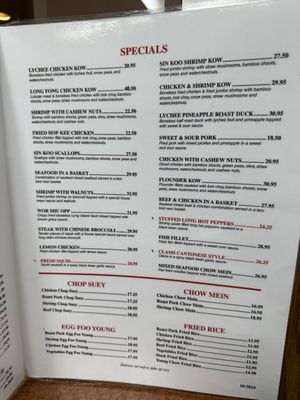 Menu photo 5 Hop Kee New York, NY Menu photo 5 Hop Kee New York, NY