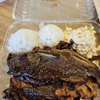 DQ Hawaiian BBQ - Hawaiian Near Me - Elk Grove, California DQ Hawaiian BBQ - Hawaiian Near Me - Elk Grove, California