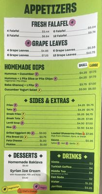 Menu photo 1 Middleterranean Addison, IL
