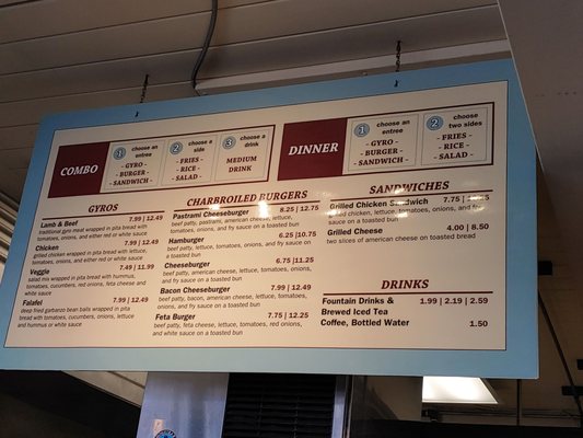Menu photo 1 Greek City Grill Holladay, UT
