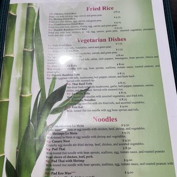 Double Bamboo - Vietnamese Near Me - Stanton, California