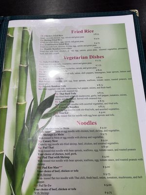 Menu photo 6 Double Bamboo Stanton, CA