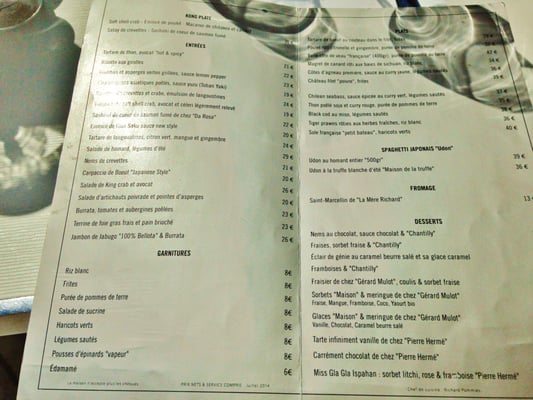 Menu photo 8 Kong Paris, 75