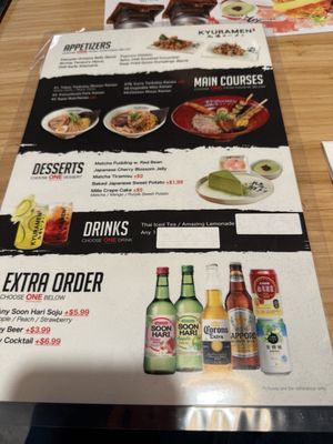 Menu photo 7 Kyuramen - Union Square New York, NY
