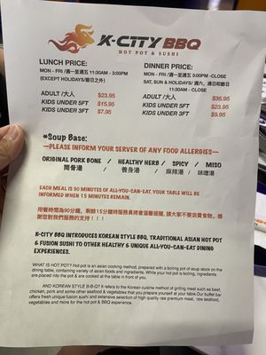 Menu photo 6 K-City BBQ Levittown, NY