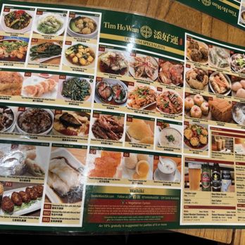 Tim Ho Wan - Menu(3/17/25) - Dim Sum Near Me - Honolulu, Hawaii Tim Ho Wan - Menu(3/17/25) - Dim Sum Near Me - Honolulu, Hawaii