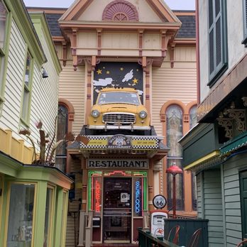 Route 66 Restaurant - Outside - Seafood Near Me - Bar Harbor, Maine