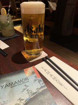 Yamamori South City by null