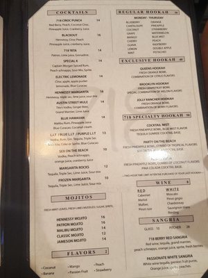 Menu photo 6 718 Hookah Lounge & Grill Forest Hills, NY