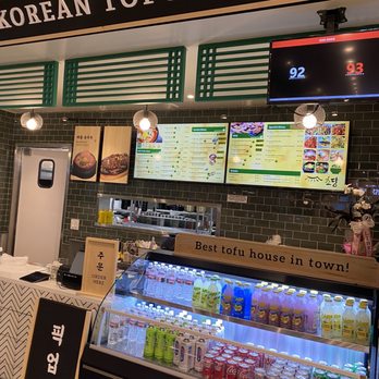 Cho Dang Tofu House - Korean Near Me - Irvine, California Cho Dang Tofu House - Korean Near Me - Irvine, California