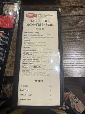 Menu photo 6 Sakai Ramen Staten Island, NY