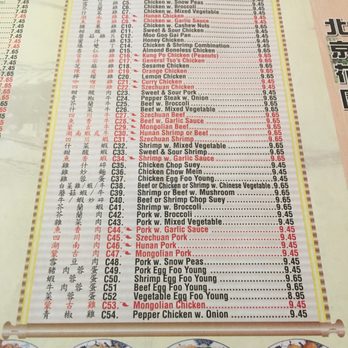 Beijing Garden - Chinese Near Me - Farmington, Michigan Beijing Garden - Chinese Near Me - Farmington, Michigan