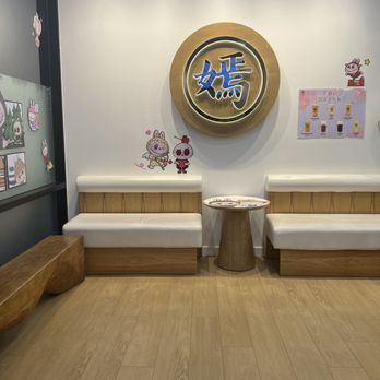 Yin’s Tea - Bubble Tea Near Me - Portland, Oregon Yin’s Tea - Bubble Tea Near Me - Portland, Oregon