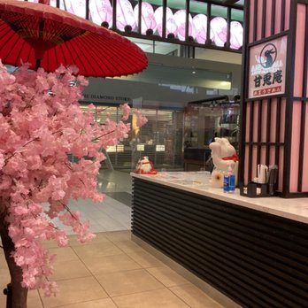 Amausaan Uji Matcha - Entrance - Desserts Near Me - Daly City, California Amausaan Uji Matcha - Entrance - Desserts Near Me - Daly City, California
