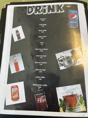 Menu photo 1 Almadina restaurant Rochester, MN